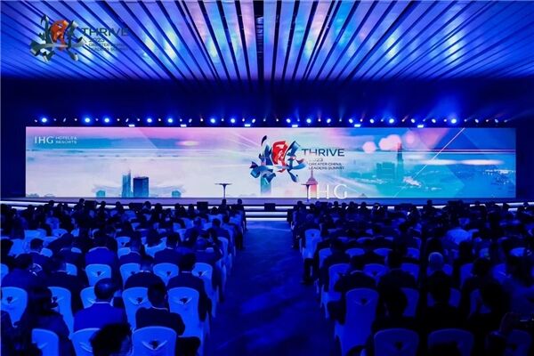 TCL受邀参与2023洲际大中华领导力峰会，优质产品获认可