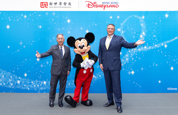 新世界发展与香港迪士尼携手合作 将大屿山转型为国际旅游娱乐产业园